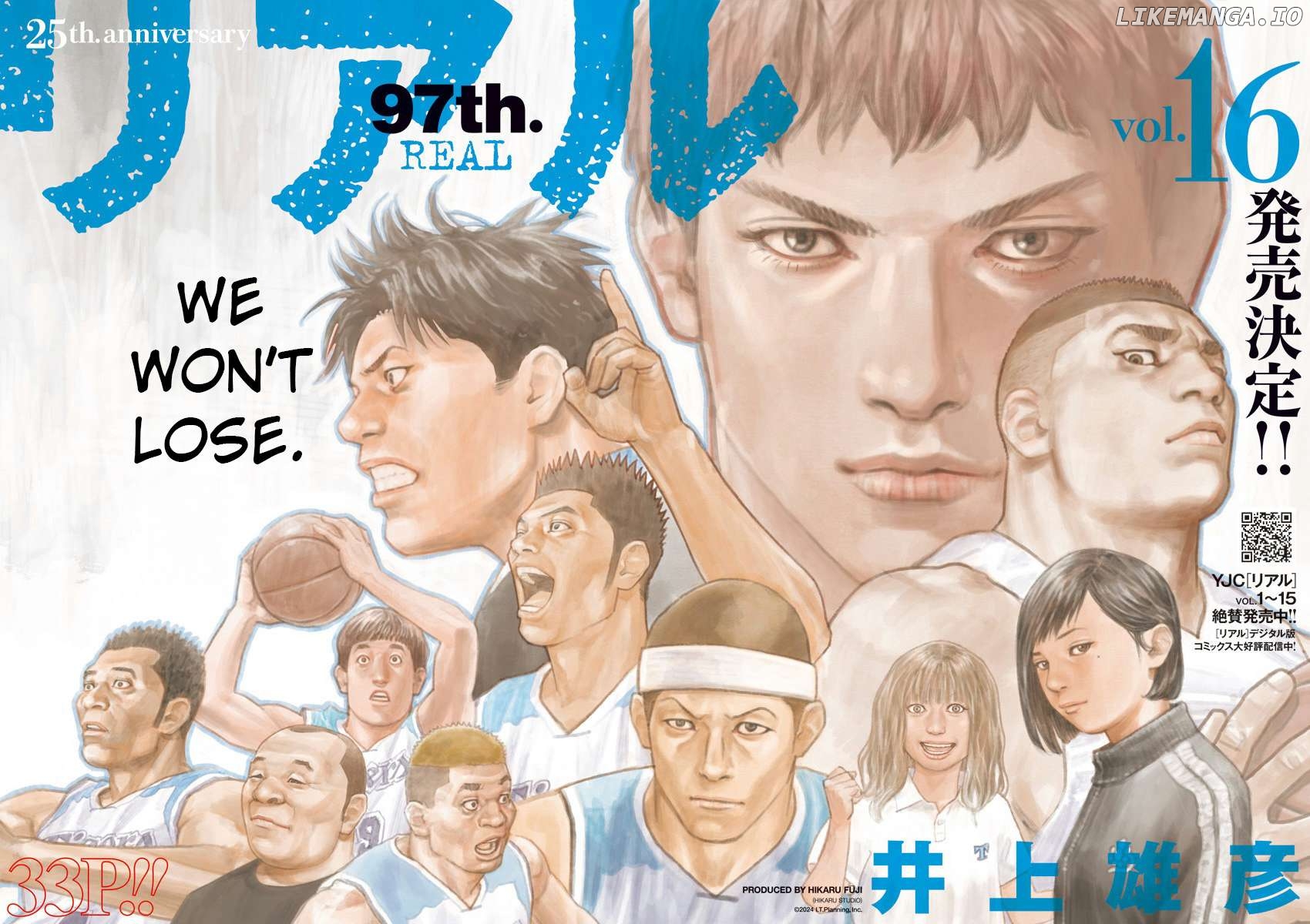Real, Chapter 97 image 01